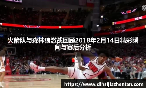 必一运动b-sports