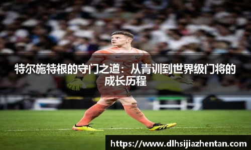 必一运动b-sports官网