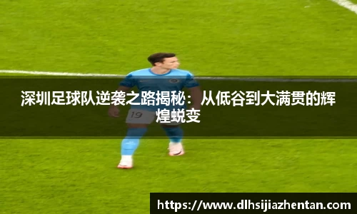 必一运动b-sports平台